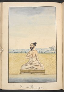  द्वारा इंडियन स्कूल