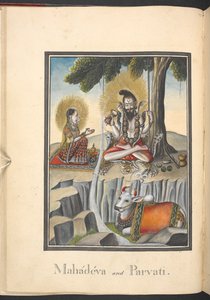  द्वारा इंडियन स्कूल