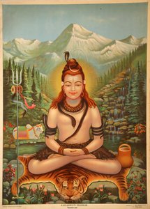 शिव ध्यान कर रहे हैं द्वारा इंडियन स्कूल