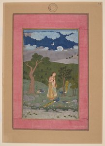  द्वारा इंडियन स्कूल
