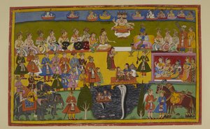  द्वारा इंडियन स्कूल