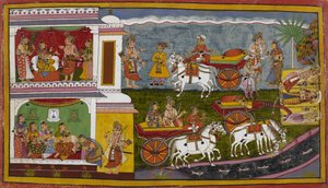 द्वारा इंडियन स्कूल