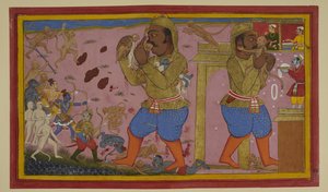  द्वारा इंडियन स्कूल