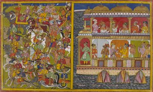  द्वारा इंडियन स्कूल