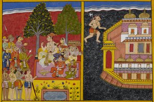  द्वारा इंडियन स्कूल