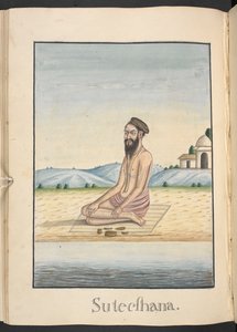  द्वारा इंडियन स्कूल