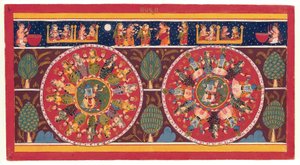 द इटरनल डांस: रासमंडला, कृष्णा से काउगर्ल के साथ नृत्य करती है द्वारा इंडियन स्कूल