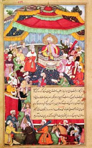 राजा अपने सिंहासन पर बाबरनामा (बाबर के संस्मरण) 1530 से घिरा हुआ था द्वारा इंडियन स्कूल