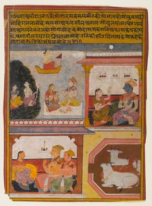 परिपक्व अनर्गल हीरोइन, c.1660-1690 (कागज पर अपारदर्शी wc और सोना) द्वारा इंडियन स्कूल