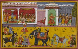  द्वारा इंडियन स्कूल