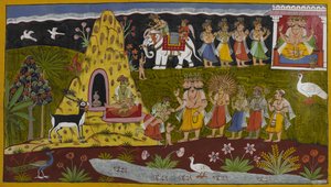  द्वारा इंडियन स्कूल