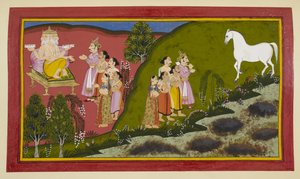  द्वारा इंडियन स्कूल