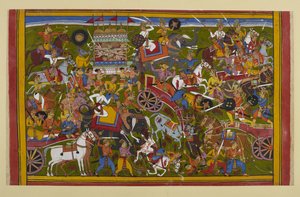  द्वारा इंडियन स्कूल