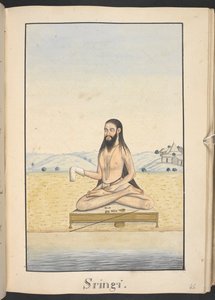  द्वारा इंडियन स्कूल