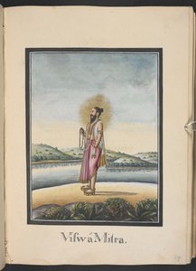  द्वारा इंडियन स्कूल
