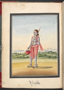  द्वारा इंडियन स्कूल