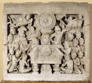 बौद्ध प्रतीकों, अमरवती (चूना पत्थर) की पूजा द्वारा इंडियन स्कूल