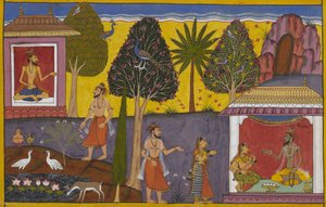  द्वारा इंडियन स्कूल