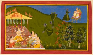  द्वारा इंडियन स्कूल