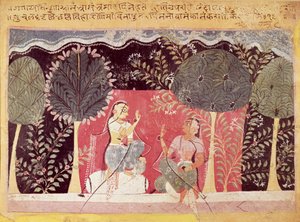 गीता गोविंदा से एक गार्डन में दो प्रिंसेस द्वारा इंडियन स्कूल