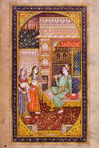 राजस्थानी लघु चित्रकला में दो नौकर लड़कियाँ एक रईस आदमी के कमरे में ताज़गी का काम करती हैं द्वारा इंडियन स्कूल