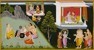  द्वारा इंडियन स्कूल