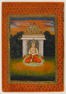 अज्ञात चित्र द्वारा इंडियन स्कूल