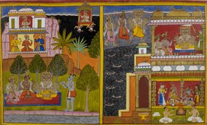  द्वारा इंडियन स्कूल