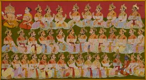  द्वारा इंडियन स्कूल