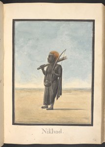  द्वारा इंडियन स्कूल