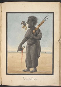  द्वारा इंडियन स्कूल