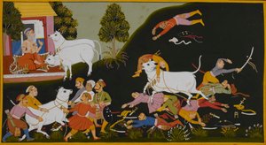  द्वारा इंडियन स्कूल