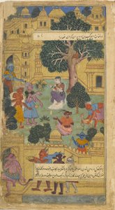 Vol.1 fol.10 सीता, जो लंका में raksaskas द्वारा संरक्षित है, हनुमान द्वारा दी गई अंगूठी को देखती है (कागज पर अपारदर्शी wc, स्याही और सोना) द्वारा इंडियन स्कूल