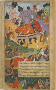 Vol.2 fol.225 दानव मेजबान लड़ाई शुरू करता है (अपारदर्शी जल रंग, स्याही और कागज पर सोना) द्वारा इंडियन स्कूल