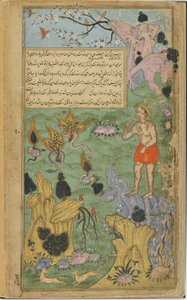 Vol.2 fol.234 जाम्बवन्स के आग्रह पर, हनुमान हिमालय पर चार उपचारक पौधों (अपारदर्शी जल रंग, स्याही और कागज पर सोना) खोजने के लिए जाते हैं द्वारा इंडियन स्कूल