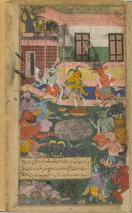 Vol.2 fol.246 इंद्रजीत राम और लक्ष्मण पर विजय का आश्वासन देने के लिए बलिदान (अपारदर्शी जल, स्याही और कागज पर सोना) प्रदान करते हैं द्वारा इंडियन स्कूल