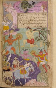 Vol.2 fol.251 हनुमान और बंदरों ने राक्षसों पर हमला किया, इंद्रजिता को उस बलिदान को तोड़ने के लिए मजबूर किया जो उसे अजेय बना देगा (कागज पर अपारदर्शी जल, स्याही और सोना) द्वारा इंडियन स्कूल