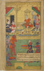 Vol.2 fol.273 विभीषण को लंका के राजा के रूप में स्थापित किया गया है (कागज पर अपारदर्शी जल रंग, स्याही और सोना) द्वारा इंडियन स्कूल