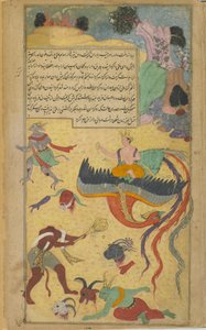 Vol.2 fol.290 जैसा कि गरुड़ युद्ध के मैदान से दर्द में बदल जाता है, विष्णु एक डिस्कस (कागज पर अपारदर्शी जल रंग, स्याही और सोना) के साथ मालिस सिर को पकड़ लेता है द्वारा इंडियन स्कूल