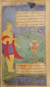 Vol.2 fol.302 अपने बेल्ट में अपमानित रावण के साथ भक्ति प्रदर्शन करने के लिए चार महासागरों में बह गया, वली किस्कंधा लौटता है और रक्सों (अपारदर्शी जल रंग, स्याही) का मजाक उड़ाता है द्वारा इंडियन स्कूल