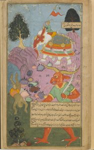 Vol.2 fol.315 इंद्र ने हनुमान (कागज पर स्याही और सोने का पानी, स्याही) को गिराकर आकाशीय क्रम बनाए रखा। द्वारा इंडियन स्कूल
