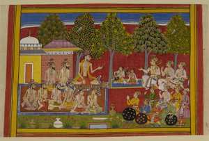  द्वारा इंडियन स्कूल