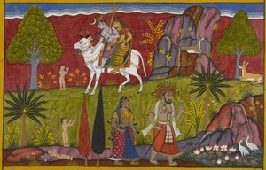  द्वारा इंडियन स्कूल