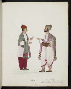 सिंध में शिकारपुर के व्यापारी (कागज़ पर जल रंग) द्वारा इंडो यूरोपियन इंडो यूरोपियन