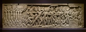 तीरंदाजी परीक्षण। इंडोनेशिया, जावा, बोरोडुरु। 19 वीं शताब्दी का अंत द्वारा इंडोनेशियाई स्कूल
