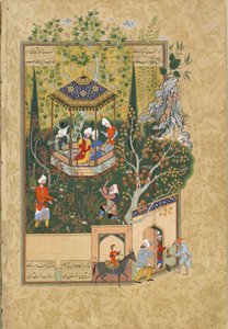 1550 के दशक में जामी द्वारा हैफ्ट अवांग सेवन थ्रोंस से फोलियो द्वारा ईरानी गुरु