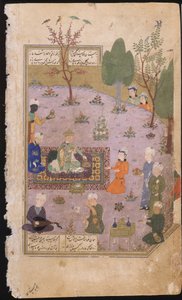 ख़ुसरो दावत, 1431 द्वारा ईरानी गुरु