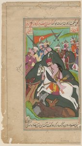 फारसी रईसों का शिकार, सी। 1650 द्वारा ईरानी गुरु