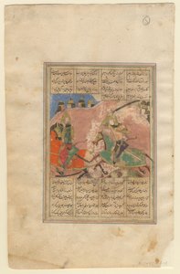 खोस्रो द्वितीय और बहराम चोबिन के बीच लड़ाई, 1440