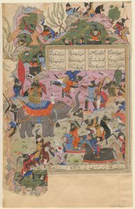 1540-1545 के निजामी के खमसा की एक पांडुलिपि से ज़ंजर के साथ इस्कंदर की लड़ाई द्वारा ईरानी गुरु